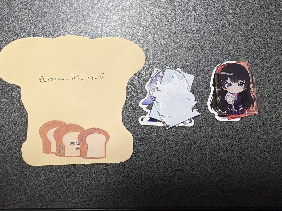 蒼良 取引垢 tweet media