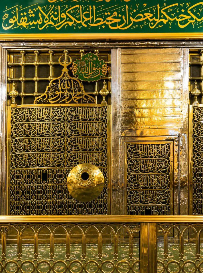 realYamaan1's tweet photo. نبی ﷺ کے روضے پے جانے والو میرا بھی اُن کو سلام کہنا https://t.co/EtEM6T8ifX