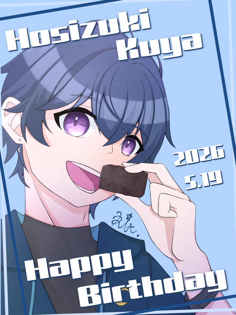 ritardand_ilst's tweet photo. 誕生日おめでとう！🎉

#星月空夜
#イラスト https://t.co/Xg5kjJMPdG