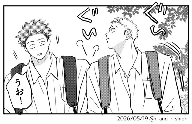 漫画『ロックンロール』公式 tweet media