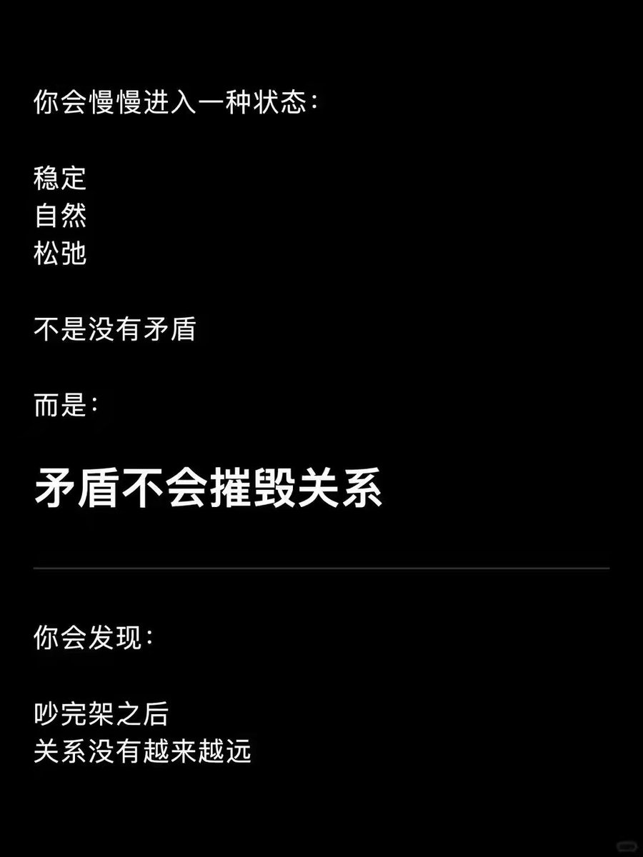 李 tweet media