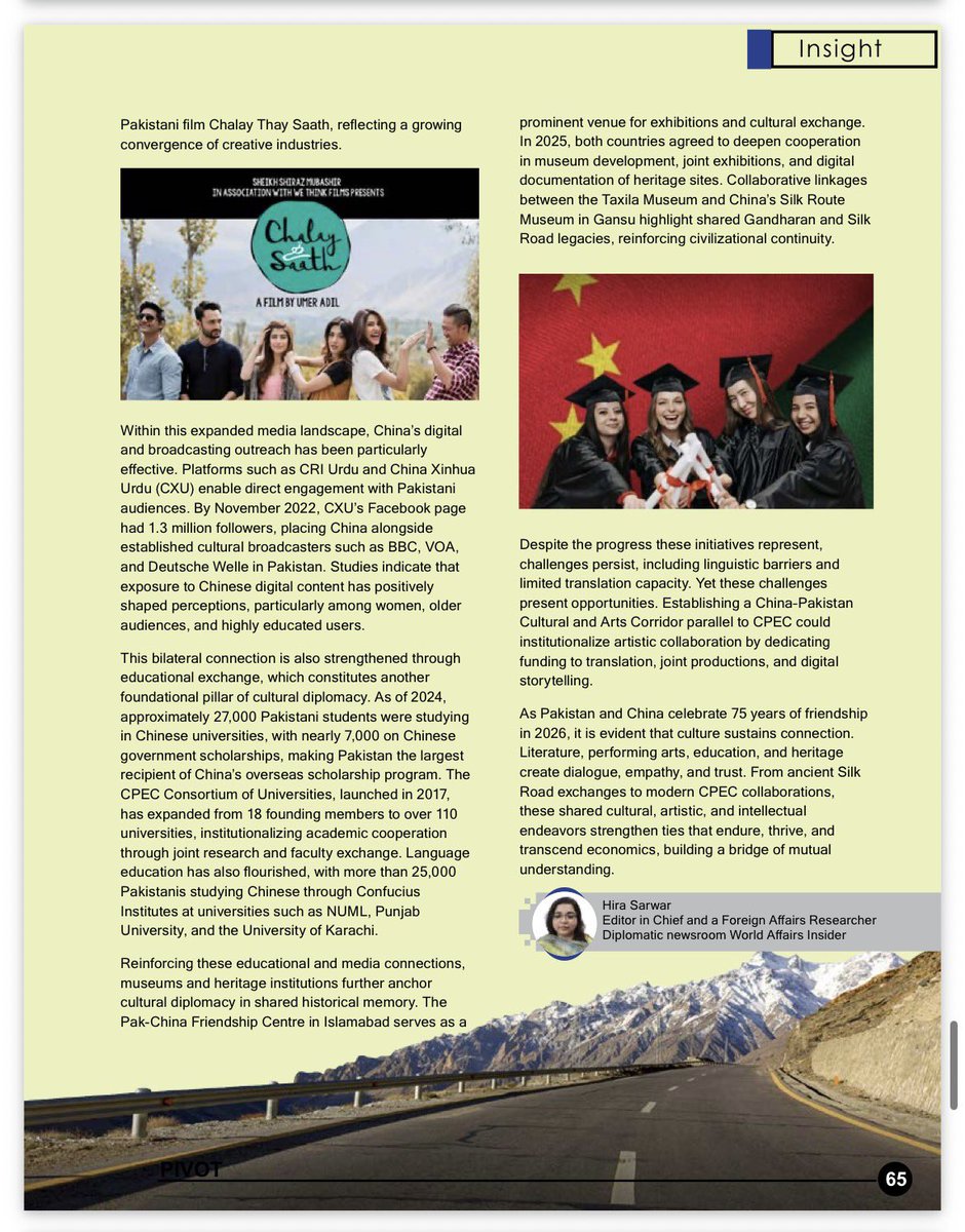 Pivot_ISSI's tweet photo. PIVOT presents the article entitled 75 Years of Friendship: Cultural Corridors in the Pakistan-China Strategic Partnership by Hira Sarwar, reflecting on enduring bilateral ties beyond economics and diplomacy. https://t.co/a61ucy6JaZ