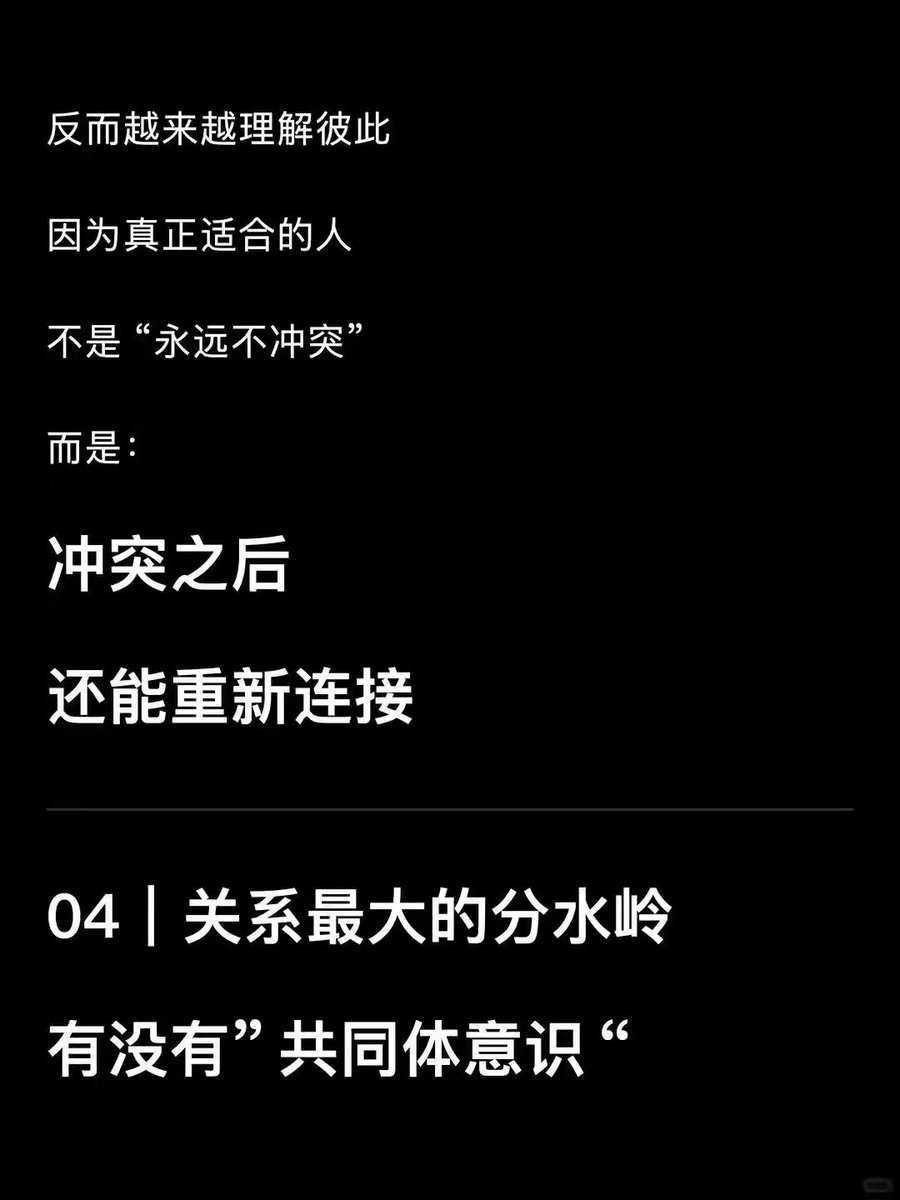 李 tweet media