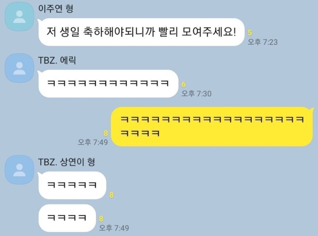 slow콥베 tweet media