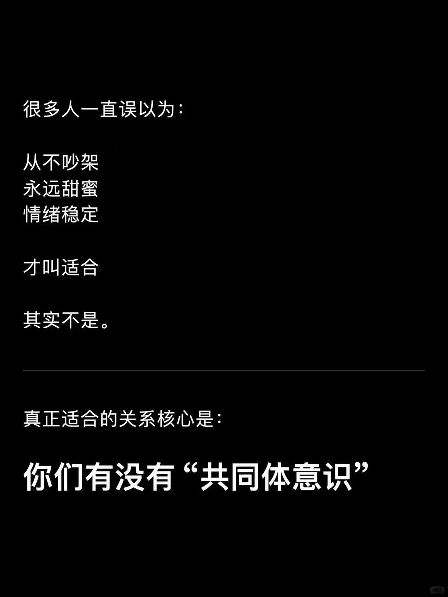 李 tweet media