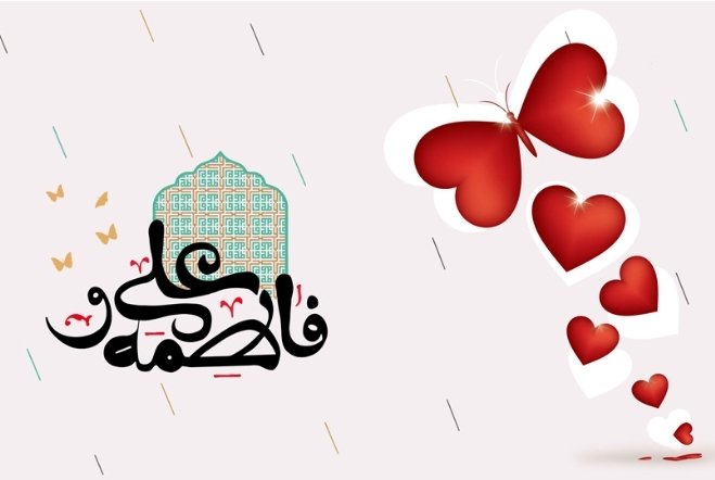 ahmadalga3fari's tweet photo. ذكري زواج النورين 
الزواج الوحيد في التاريخ الذي عقد في السماء قبل ان يعقد في الارض https://t.co/1x1w0pD9NR