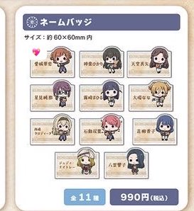 こまこ(取引垢) tweet media