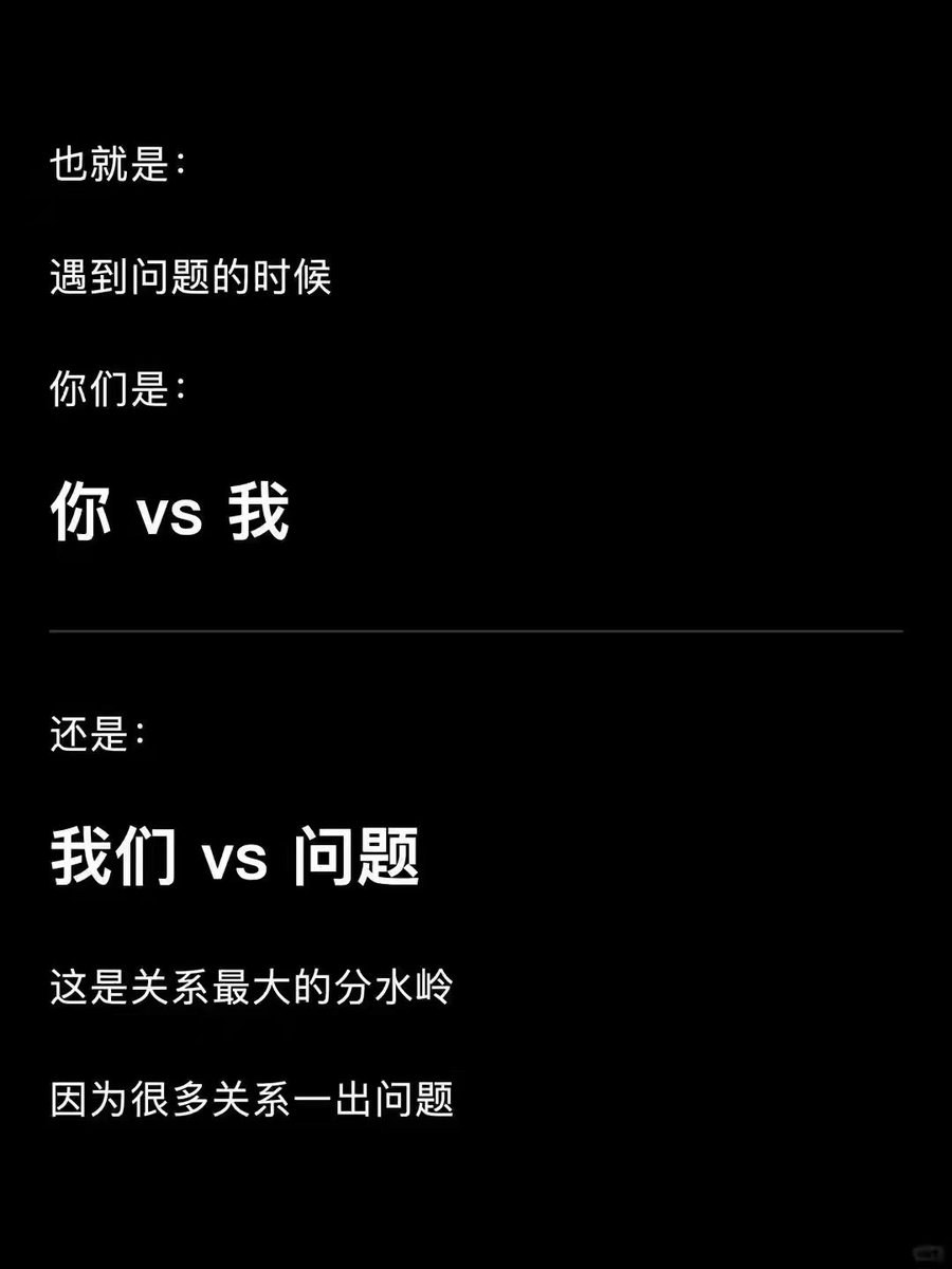李 tweet media
