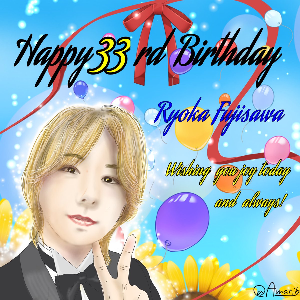 Mrs_amarin's tweet photo. りょうちゃんお誕生日おめでとう🎉いつも素敵な笑顔と演奏ありがとう！またドラマでりょうちゃんが見たいです！！
#藤澤涼架誕生祭
#RyokaBirthday https://t.co/tF9MykwNzf