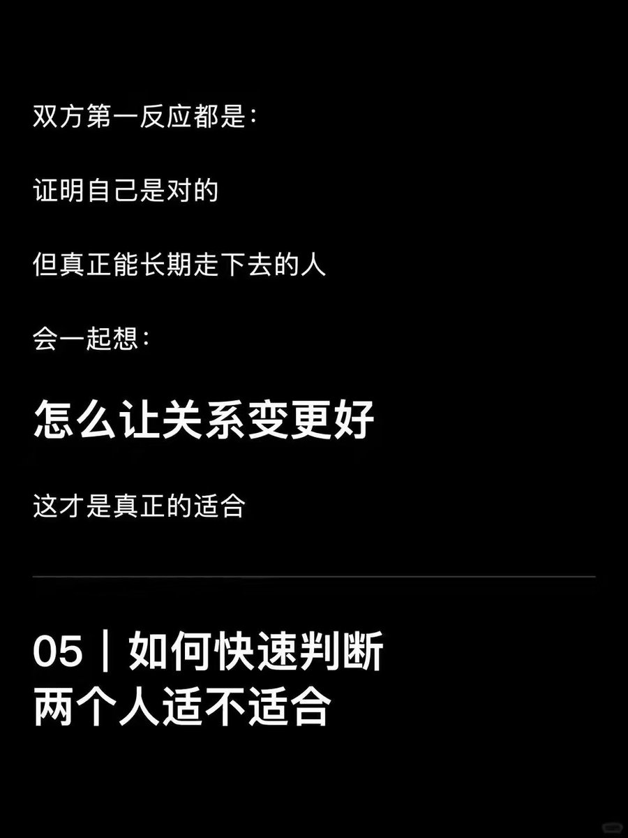 李 tweet media