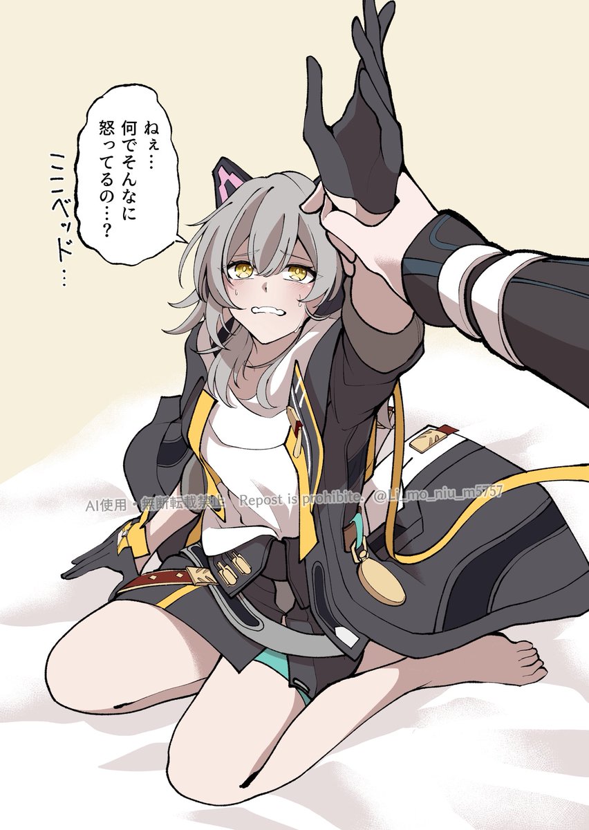 りもちす tweet media