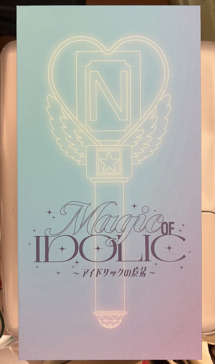 IDOLICの魔法
