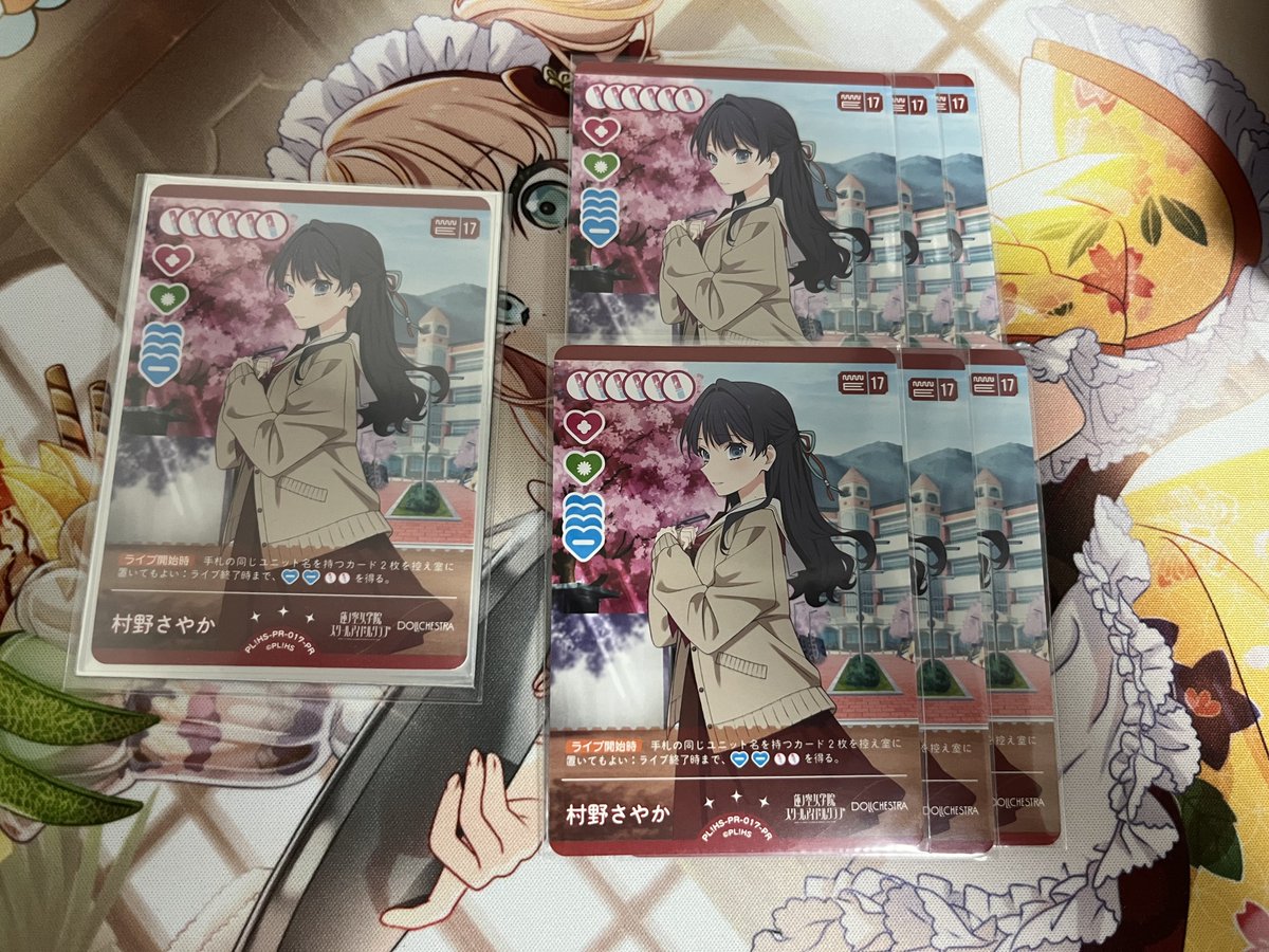 スん tweet media