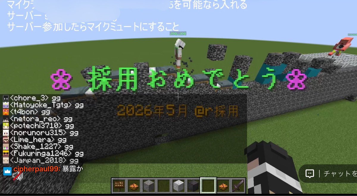しゃちにー。 tweet media