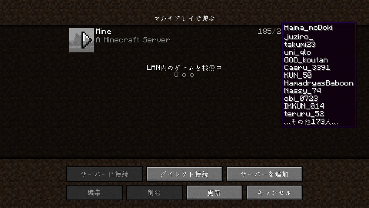 しゃちにー。 tweet media