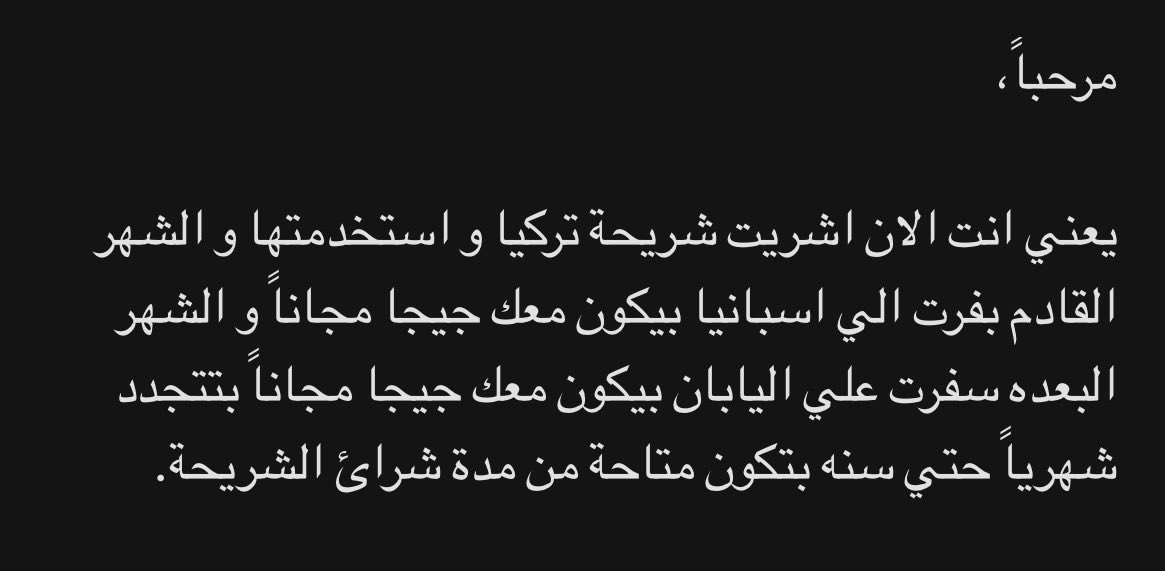 فهيد tweet media