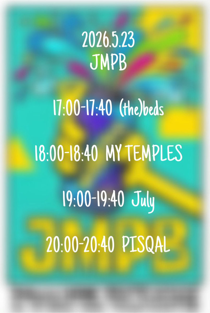 Fumoto_July's tweet photo. ついに今週末！(@the_beds )、(@PISQAL_band )、(@MYTEMPLES_jp )との共同企画です！
Julyはドラムにbutta-gil竹ちゃん(@kaztakeda0729 )、ベースにshannonsしーちゃん(@melodonl )の布陣。個人的に無茶苦茶思い出深い新曲持ち込む予定、Julyをあますことなく堪能いただける40分です。お待ちしてます！ https://t.co/FdR3cSCTNG