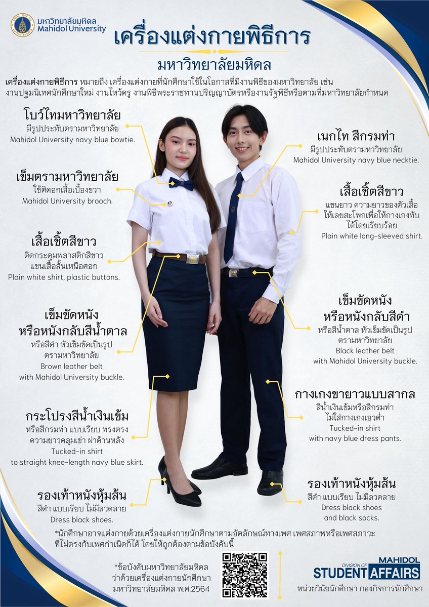 kornbby🐰 tweet media
