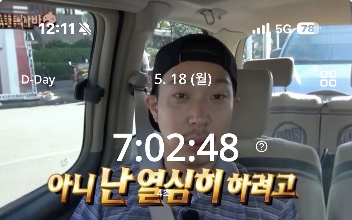 데쿠 tweet media