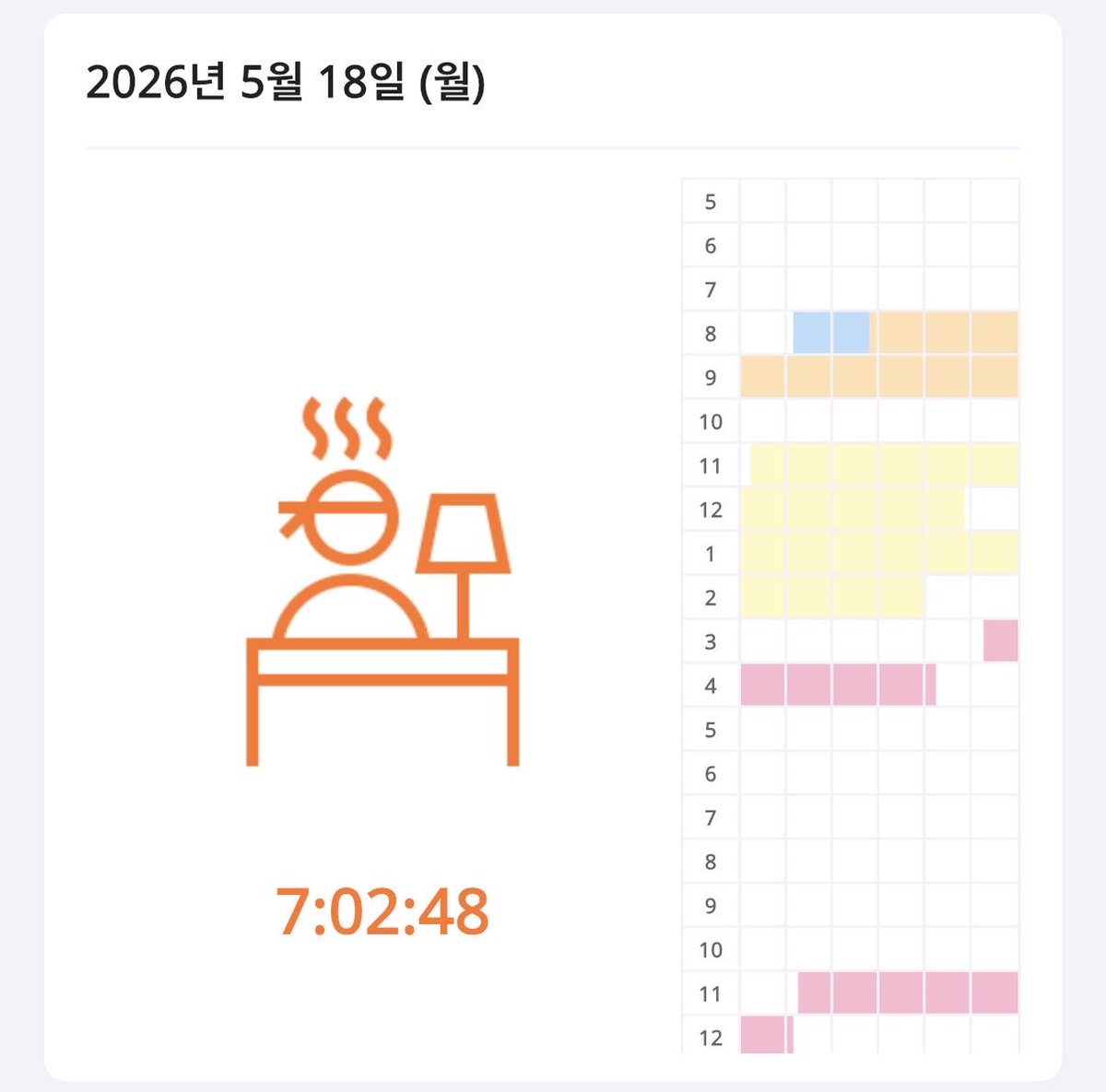 데쿠 tweet media