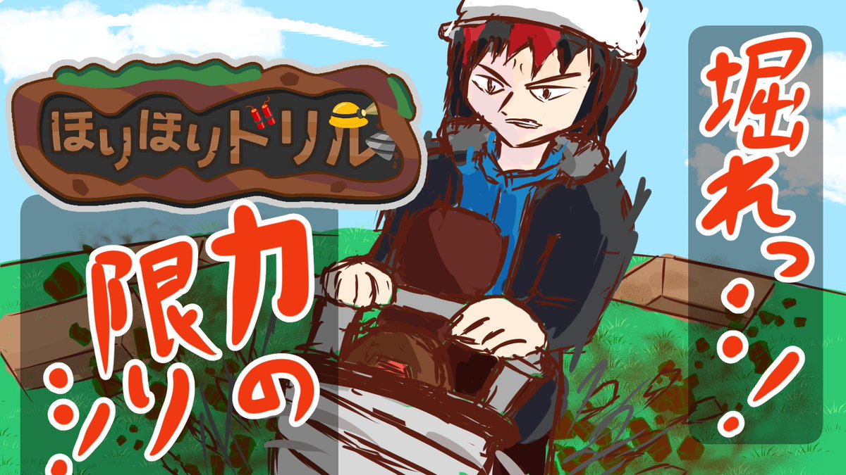 グエス・T・マンスィ tweet media