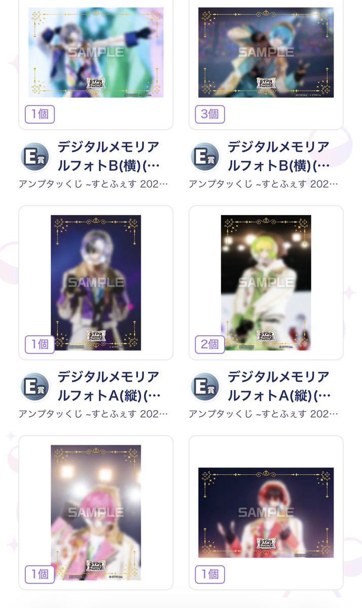 かぷ tweet media