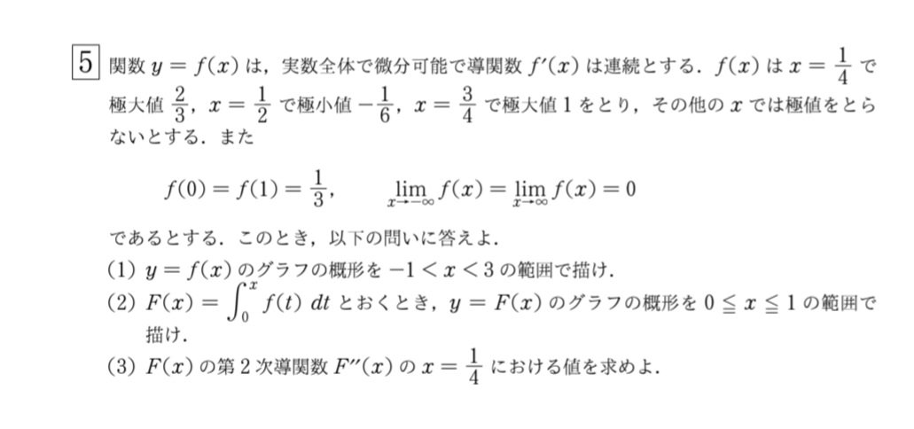 nokasama tweet media