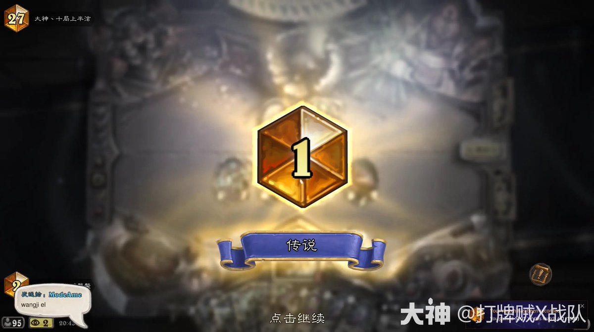 glormagic's tweet photo. 大神丨打牌贼鳖鳖 CN #1 Herald Rogue

(Jiuqianyu’s CN Spring Qualifier-winning deck.)

AAECAbGiBw7NngahgQeSgwfDgweCmAfspQeGqAeHqAeIqAfQvweK1Aeb1AeI2QfD8gcI958E054GwZcHx64HtMEHwMEHncUH1cUHAAA=

https://t.co/MoU6kPbhN3

#StandardHS https://t.co/S4DgkrdfcG