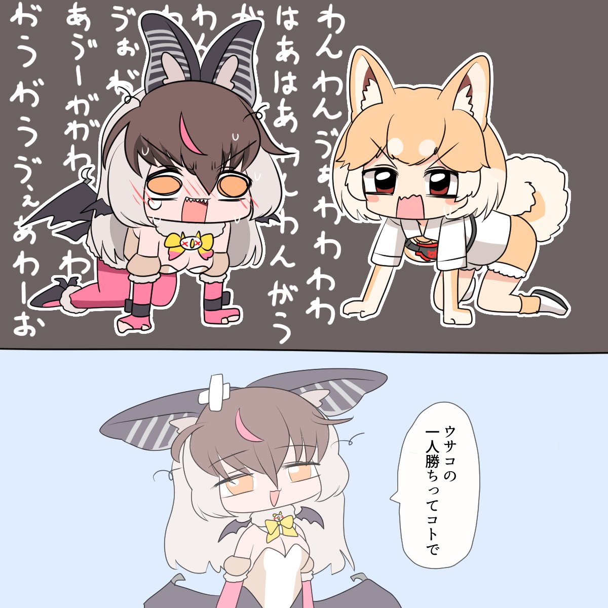 劣お tweet media