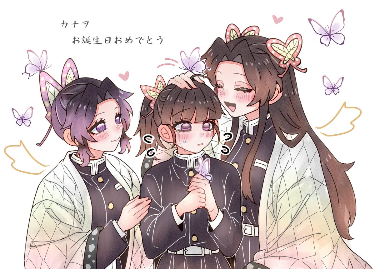ー ❼ tweet media
