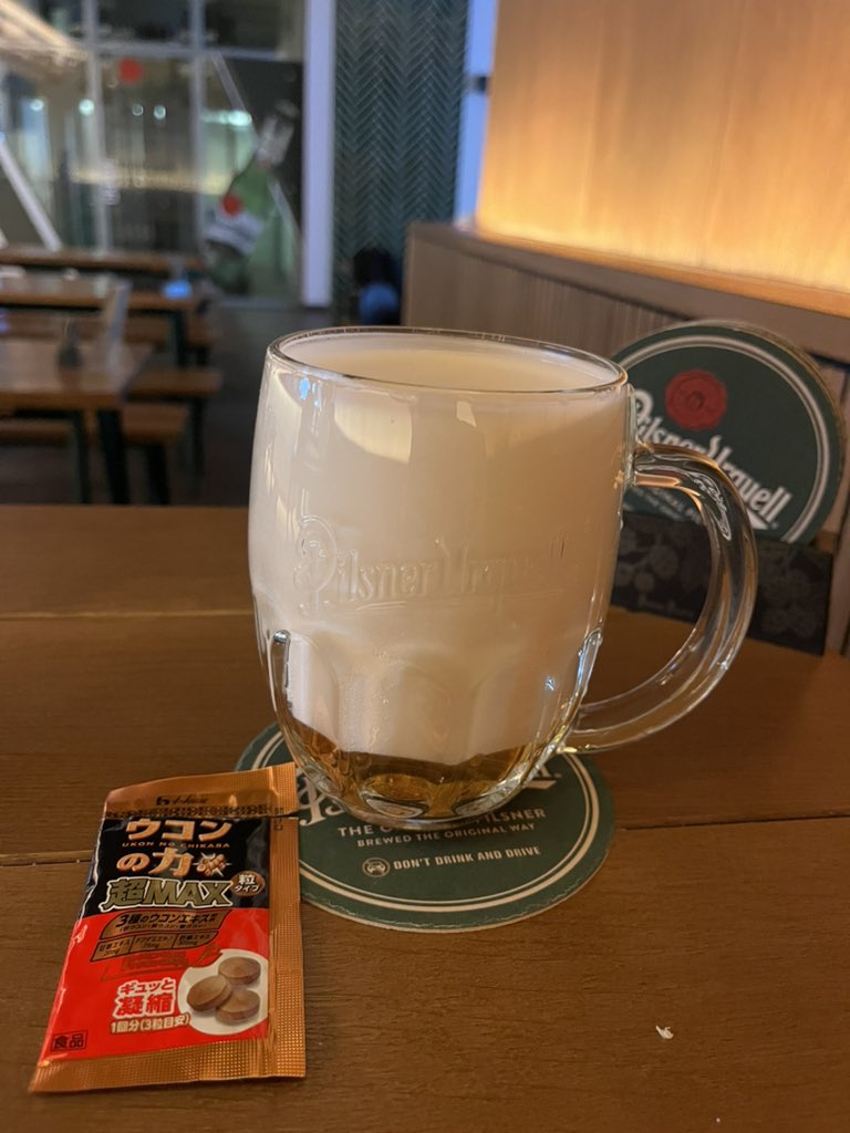 takkun_3's tweet photo. ２日目
ミルコという入れ方
居酒屋の樽が空になって最後に吹いたやつではない https://t.co/KaB0Qzs73S