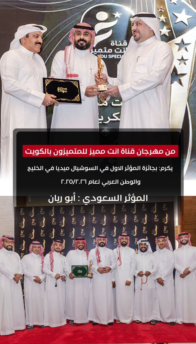 عايد العليوي tweet media
