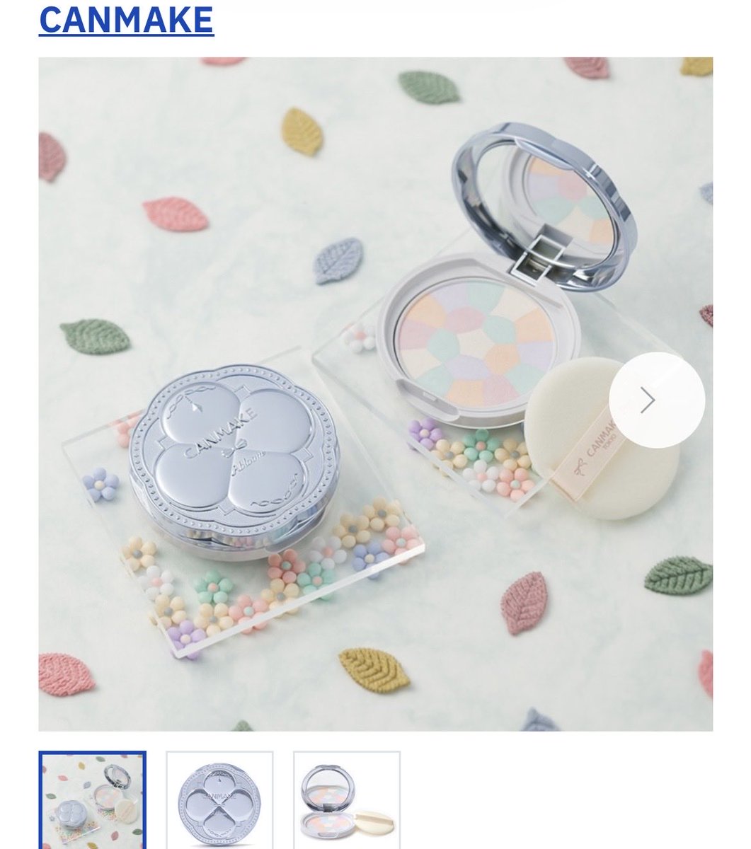 ᐡ ̳ᴗ ̫ ᴗ ̳ᐡ💮ติดฝนอยู่เจแปน🍥o(。・‧̫・。)o💞💭 tweet media