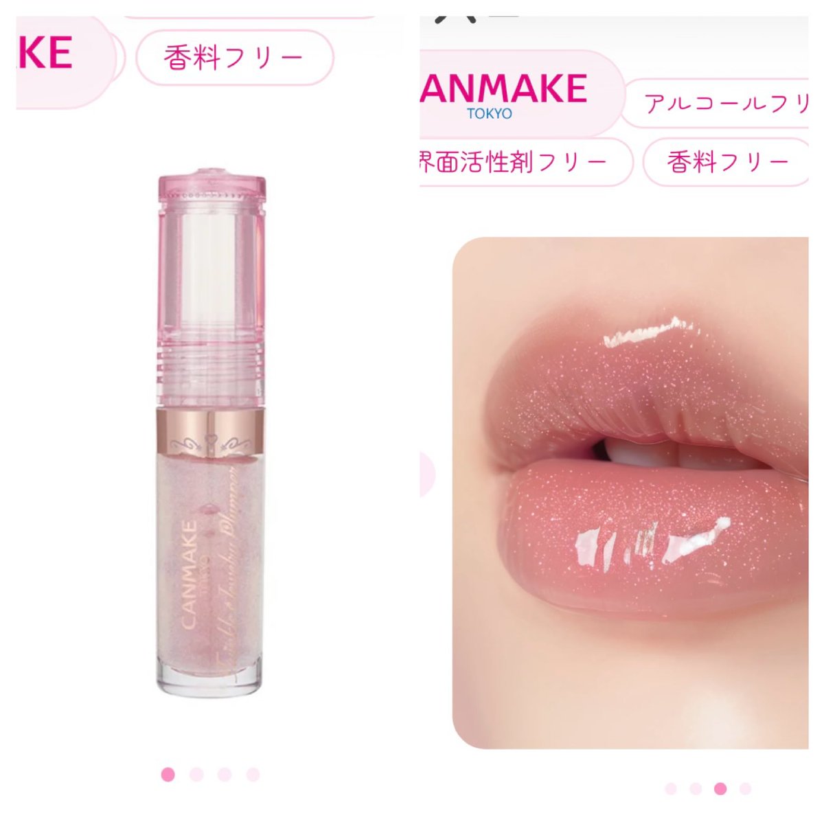 ᐡ ̳ᴗ ̫ ᴗ ̳ᐡ💮ติดฝนอยู่เจแปน🍥o(。・‧̫・。)o💞💭 tweet media