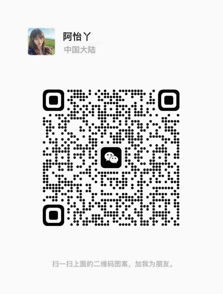 蜕变成母狗 tweet media