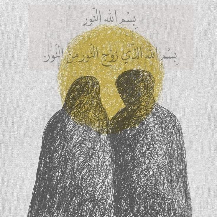 am9eu_'s tweet photo. إلهي، بحق النورين و يوم زواجِهما المُبارك.. 

ارزُق المؤمنين العازِبينَ زواجاً يكونُ مرضيّاً عندَ إمام الزّمان (روحي فداه)، وذُريّةً تُقِرُّ أعْيُنَهُم عندَه..💛
#زواج_النورین https://t.co/33fEC6Z1uJ