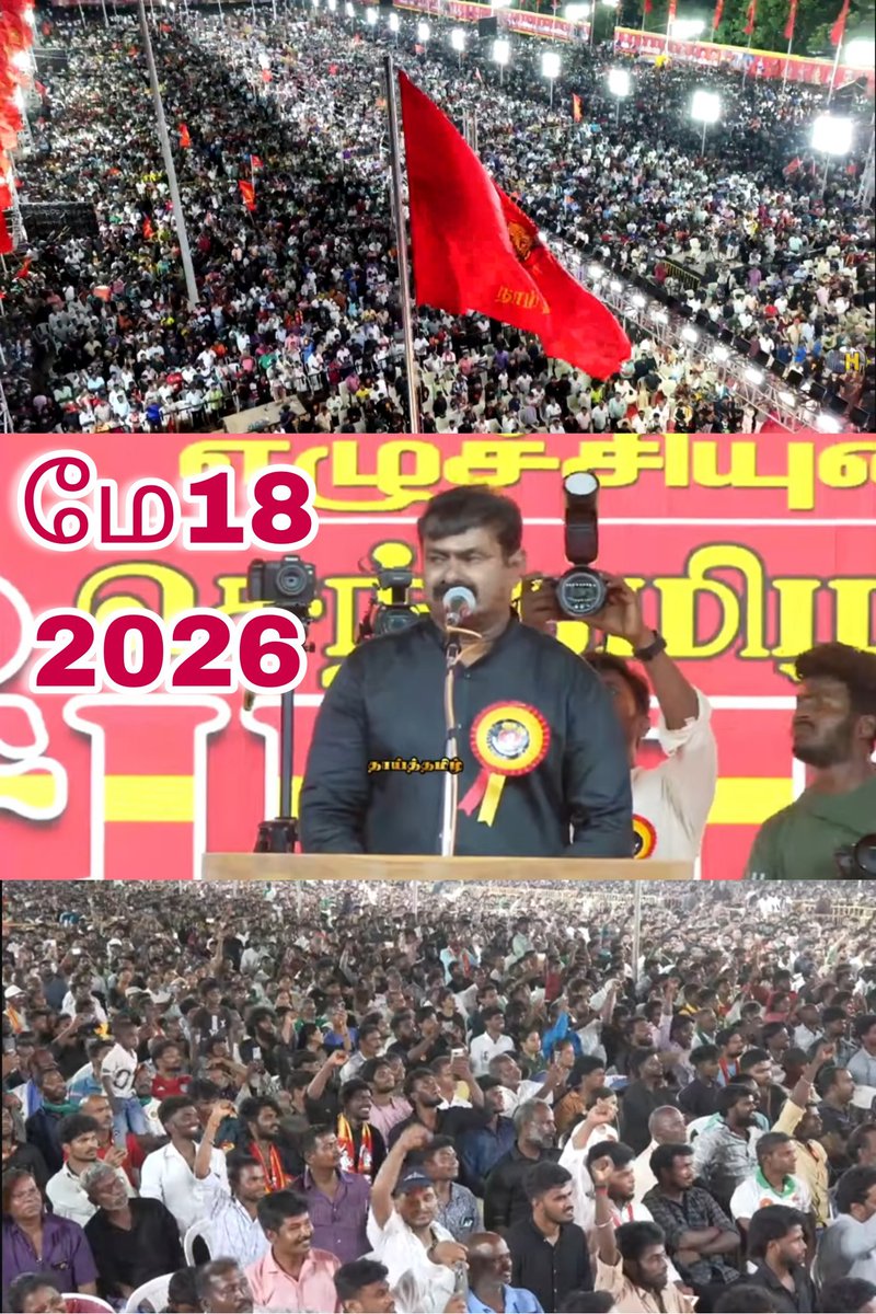கோணவாயன் 🤪 tweet media