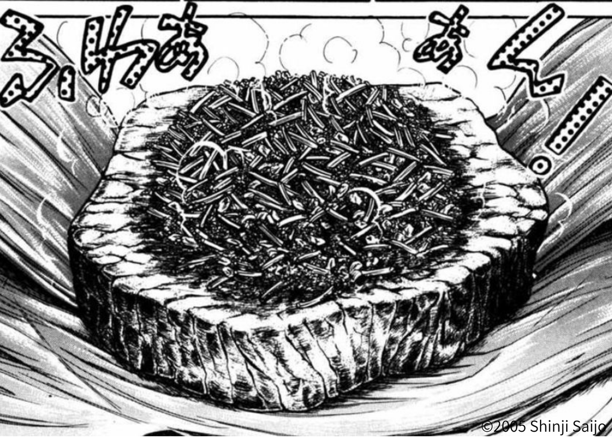 tetsujan1995's tweet photo. 😄🔥🍖✨🧂🌠
#飯テロのジャン
#鉄鍋のジャン #アニメ化 https://t.co/OxFeYgqshw