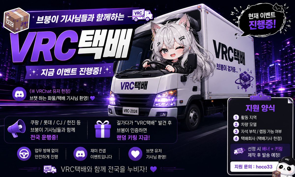 소율 tweet media