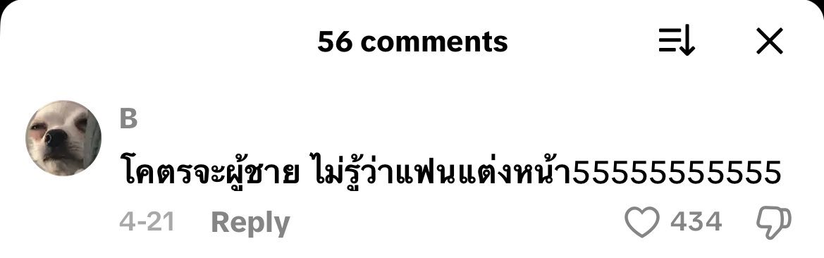 จักกะเอสสึ 👩💻 tweet media