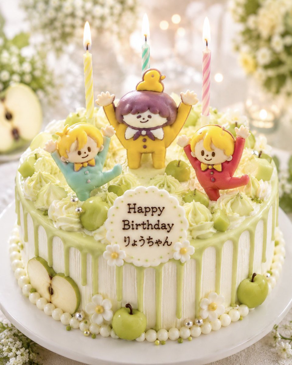 りょうちゃん💛 お誕生日おめでとうございます！ 優しくて強いりょう