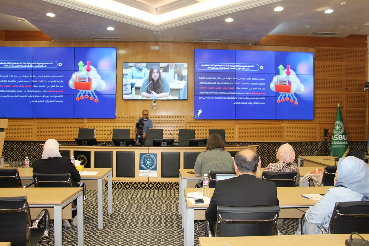 asbuunion's tweet photo. اللجنة الدائمة للبرامج التلفزيونية تبحث تطوير التبادلات والإنتاج المشترك والتحضير للمهرجان العربي للإذاعة والتلفزيون
التفاصيل في الرابط التالي https://t.co/ZVonXvSxnS https://t.co/btDAyASzZV