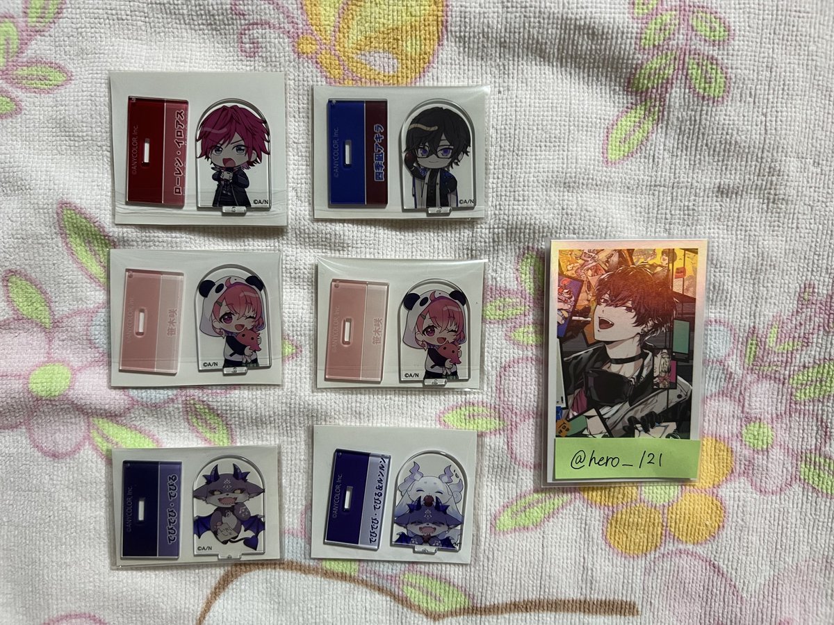 hero__121's tweet photo. 【交換 】にじさんじ チョコエッグ 2 にじチョコエッグ

譲▶︎1枚目
求▶︎2枚目(真ん中と右の方は緩募)

別ポストとの纏めての交換も可能です◎
検索からもお気軽にお声掛けください！
よろしくお願いいたします！ https://t.co/TD3OuPZhdG