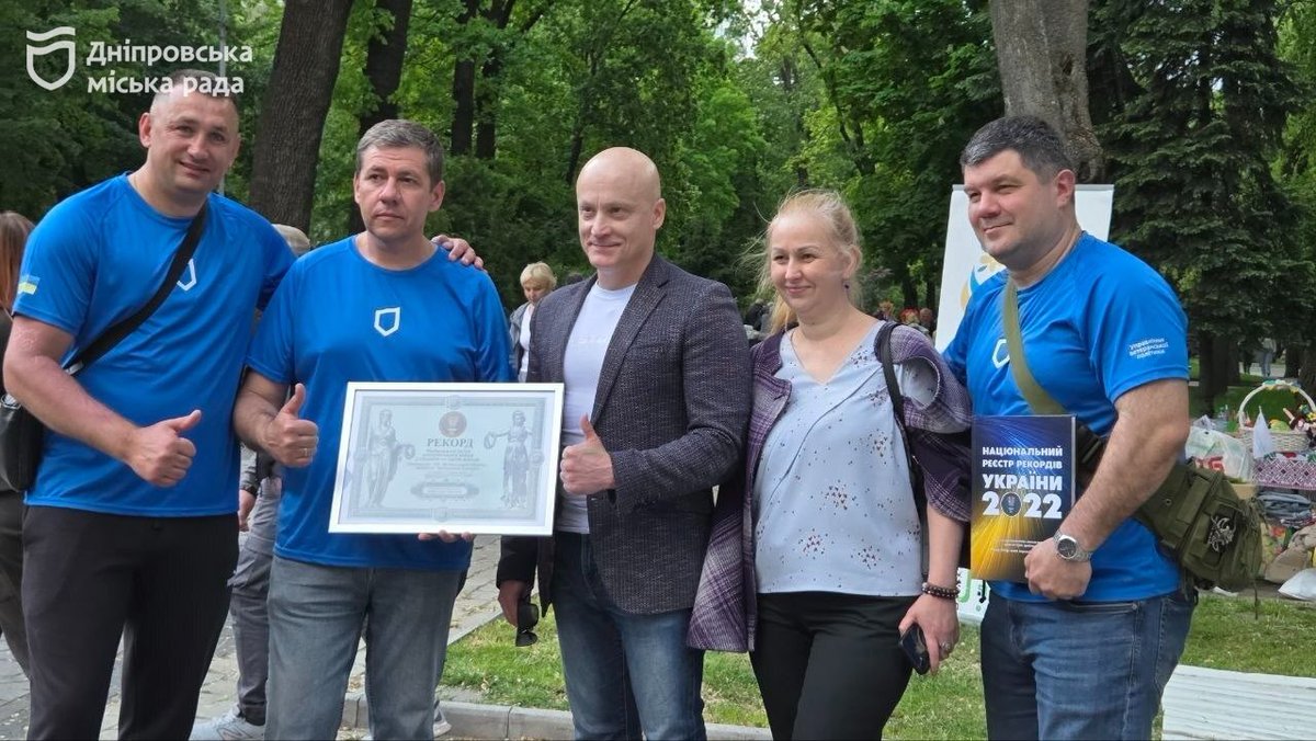 Rubryka - Solutions from Ukraine tweet media