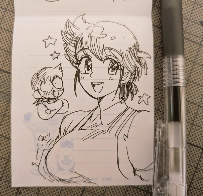 おやすみ✨ 