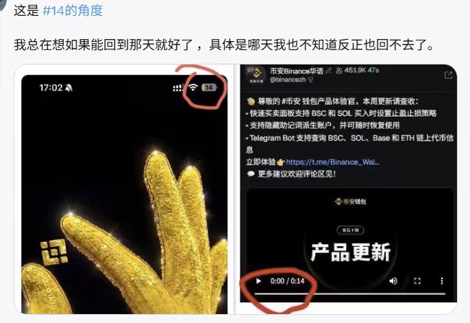 佛爷. tweet media