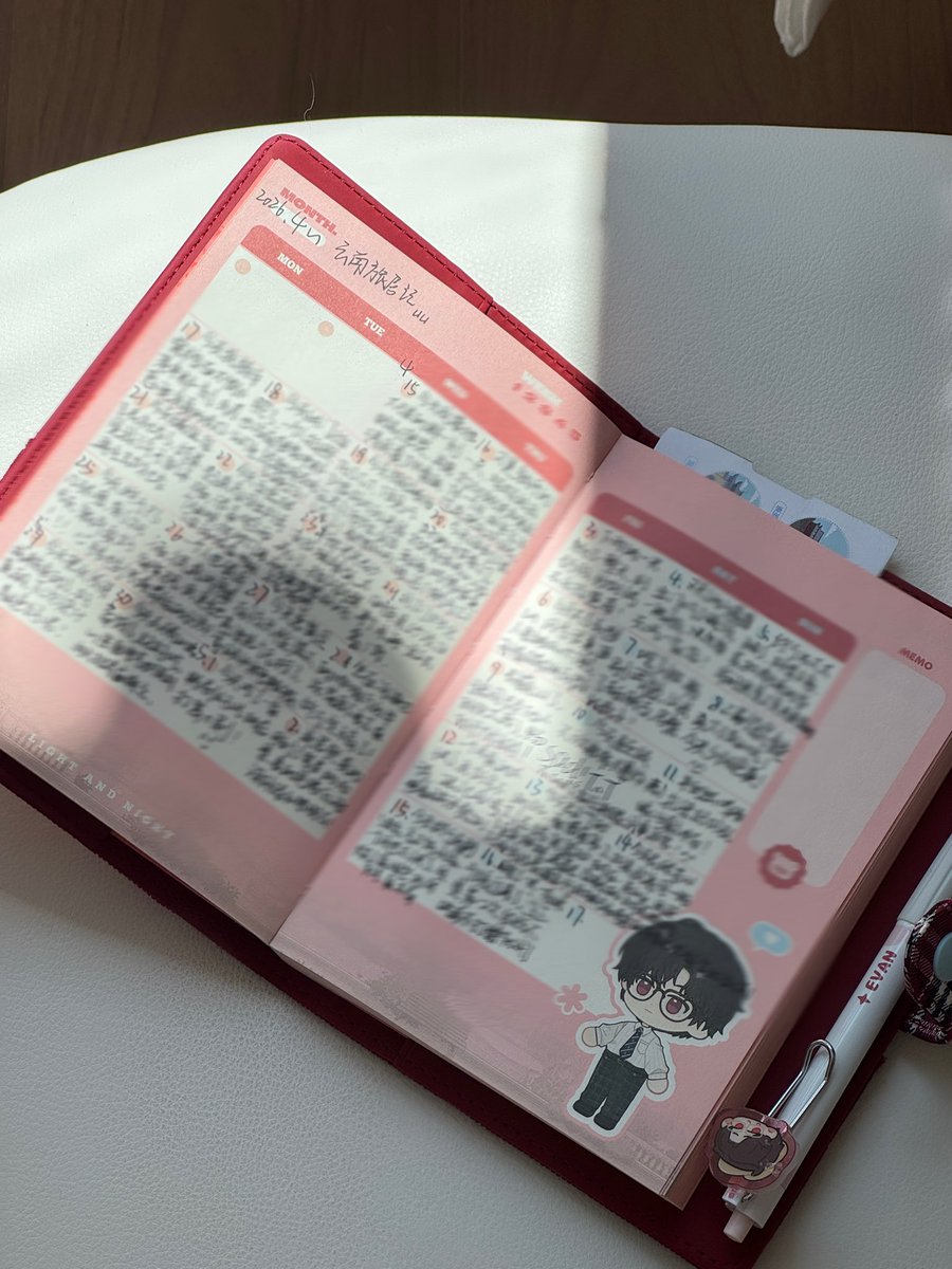 闷声发大财 tweet media