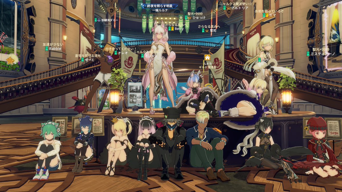 一嬢ルルナ💗*·̩͙ Vtuber tweet media