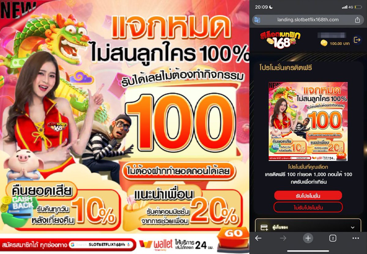 ปังปอน v.1 tweet media