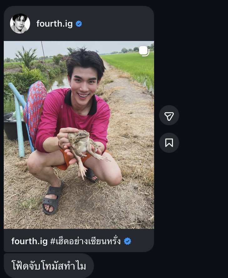 กุนเชียง tweet media